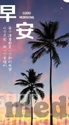 中文字幕极速在线观看-中文字幕，极速观影新体验
